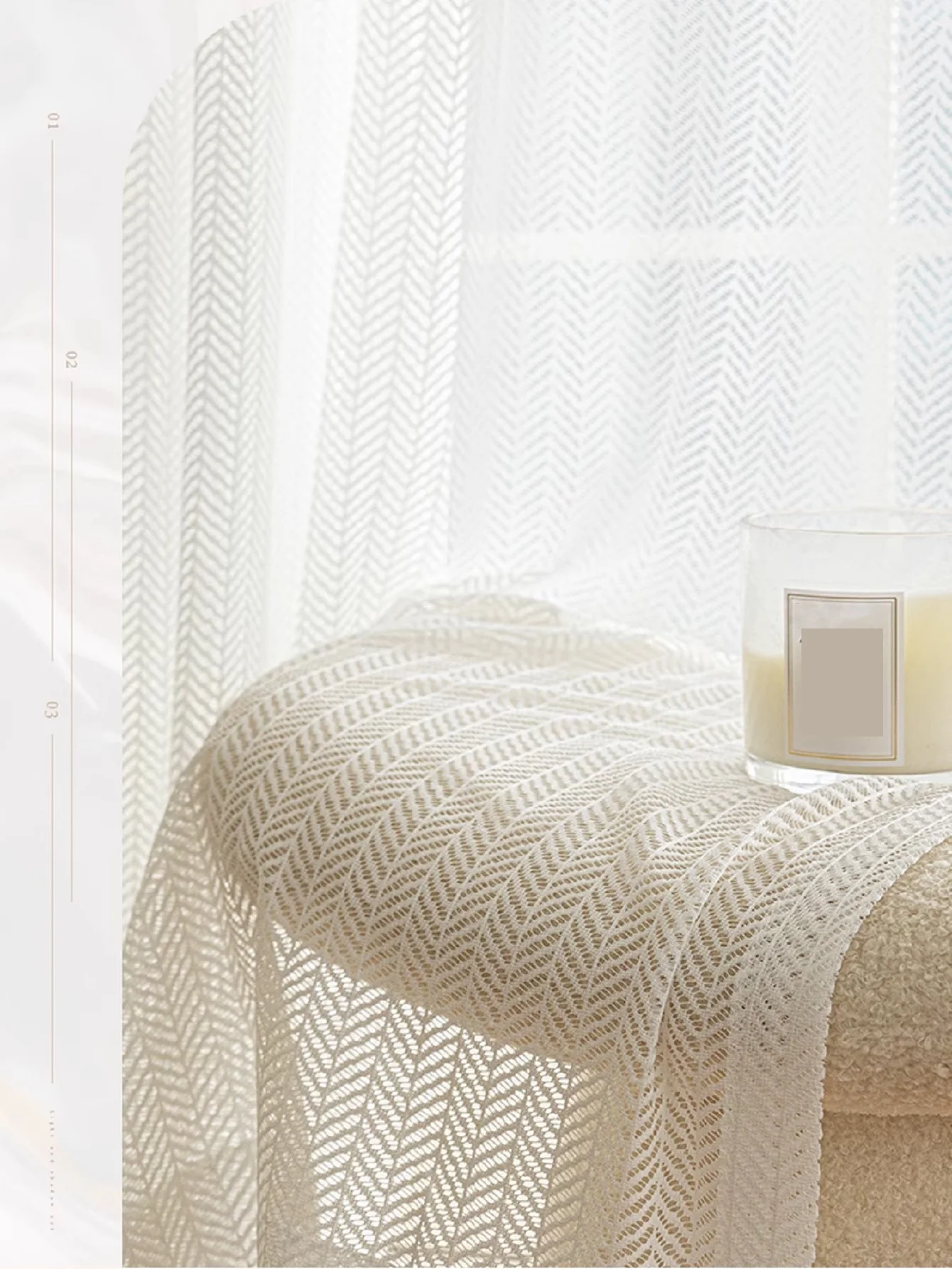 Home Office Rate 2025 - Gauze Living Room Balcony Bedroom 1PC