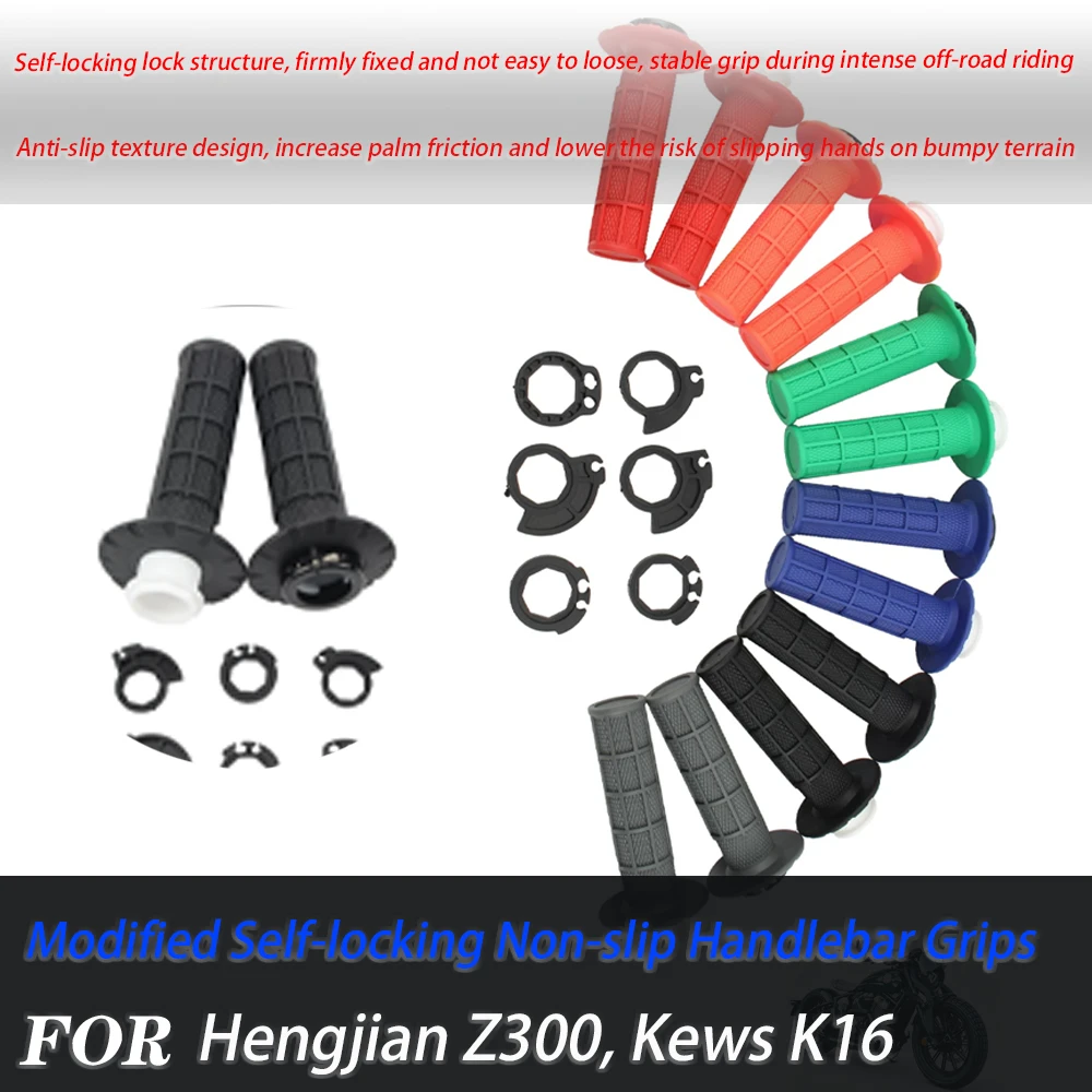 For Hengjian Z300 Kews K16 Self-locking Non-slip Handlebar Grips
