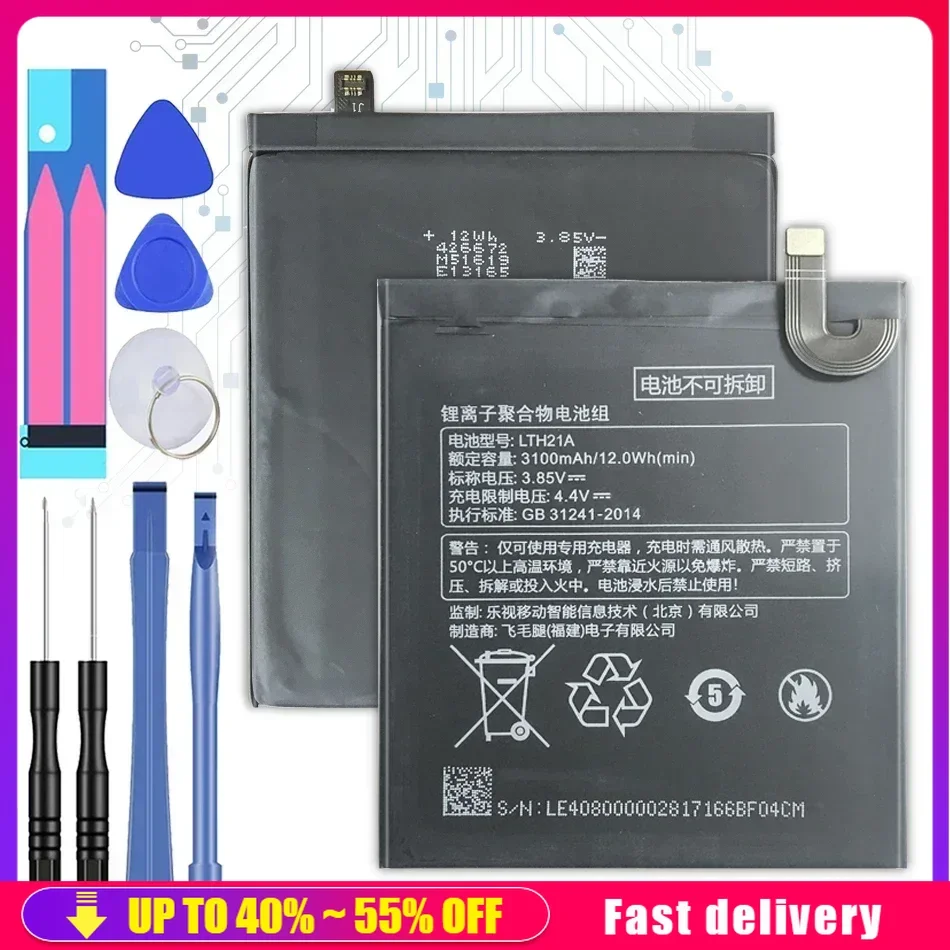 

Mobile Phone Batteries LTH21A 3100mAh For Letv LeEco LeMax2 X822 X829 Le Phone Le MAX 2/5.7inch X821 X820 Portable Battery