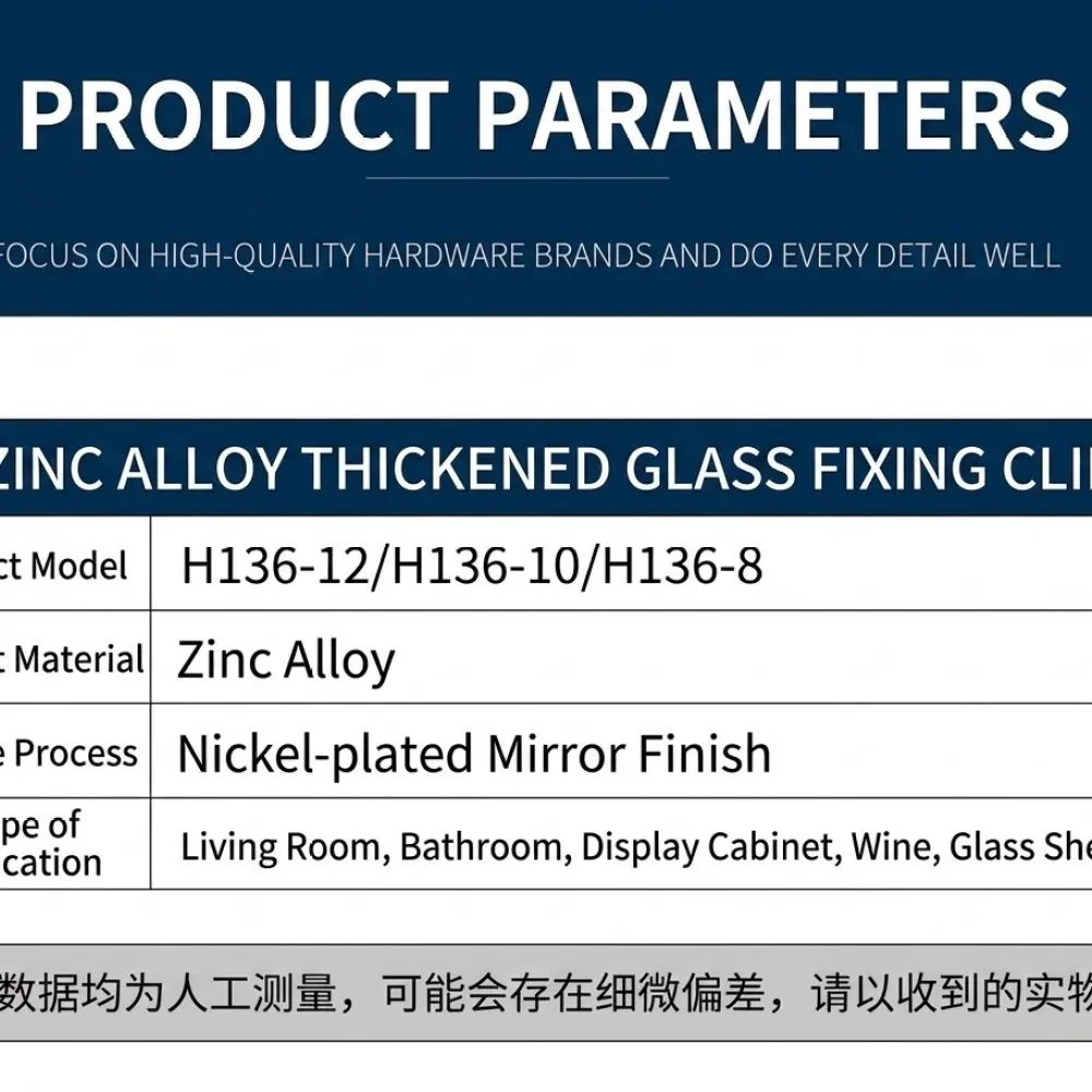 Zinc Alloy Glass Clamp Bracket Adjustable Support For Bookshelf Cabinet Showcase Glass Shelves Furniture Hardware Parts