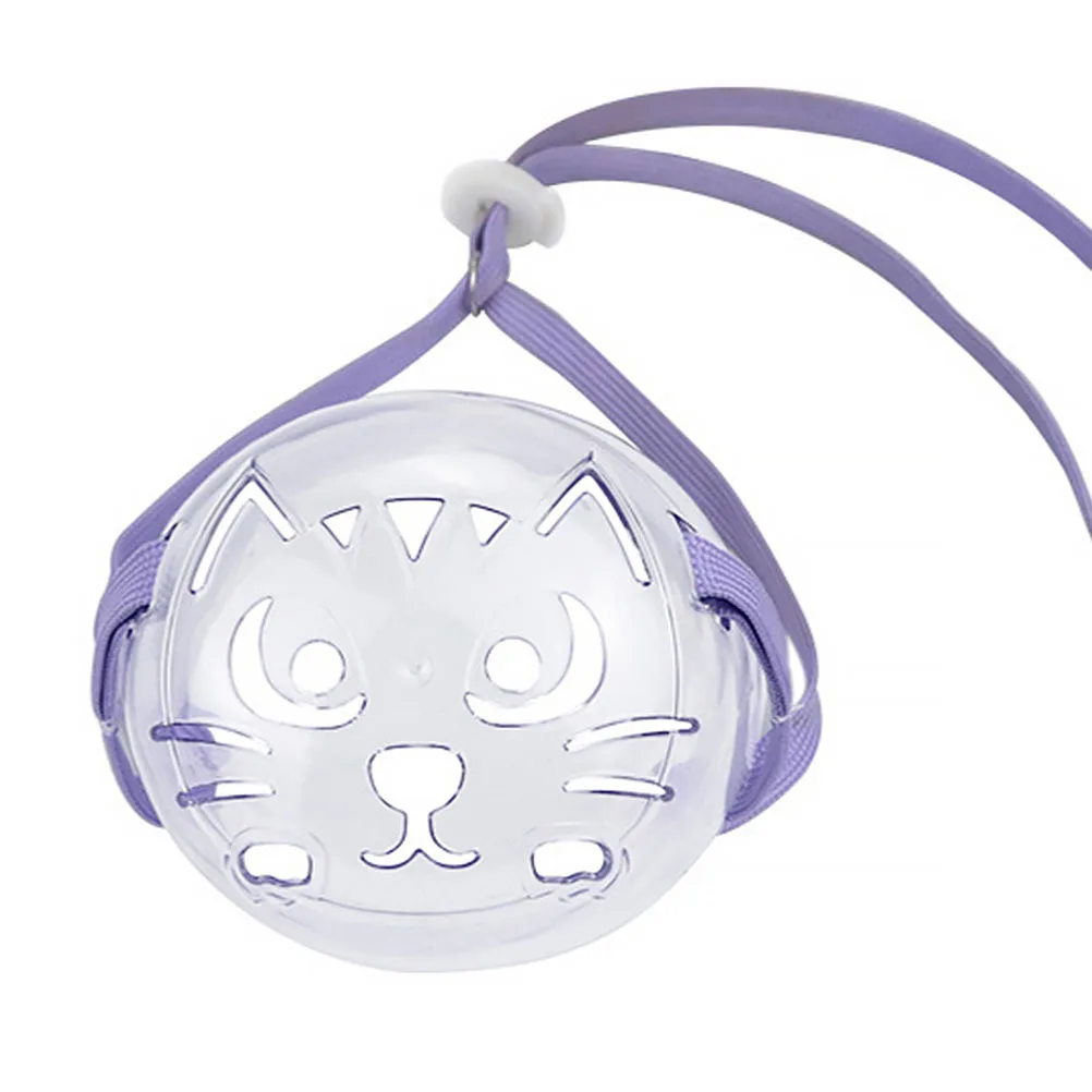 

Cat Muzzle Anti-Bite Mask Adjustable For Cats Outdoor Kitten Mouth Cover Pet Safety Gear Basket Muzzle For Pet