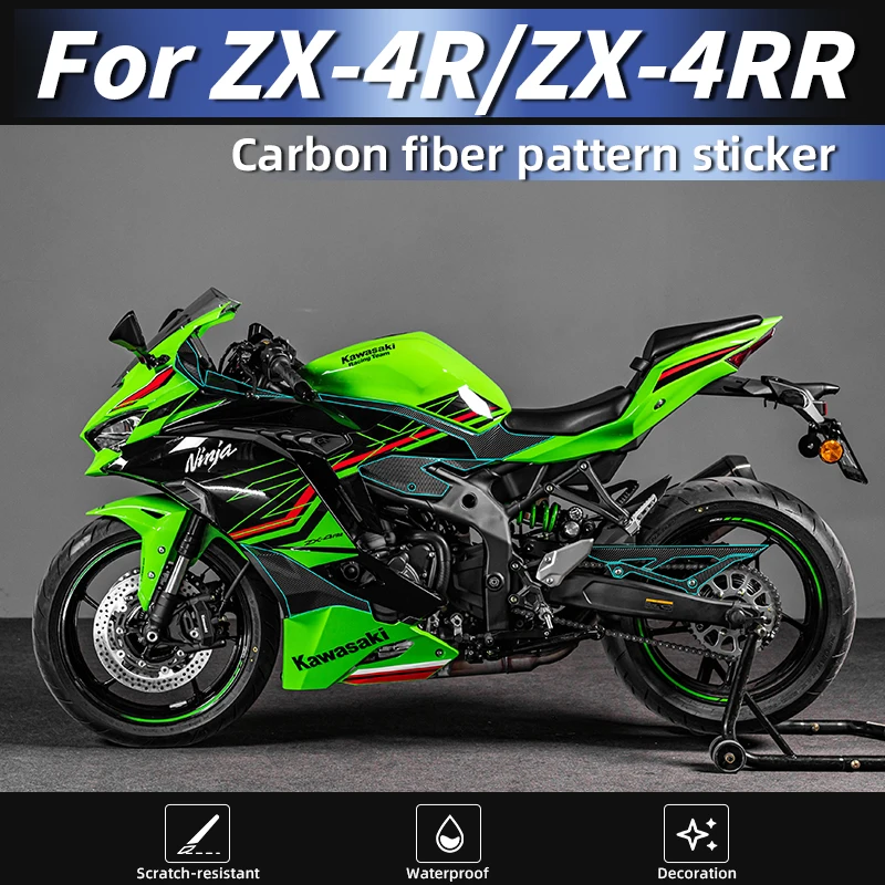 

Используется для KAWASAKI ZX4R ZX4RR мотоцикла, комплекты декоративных обтекателей из углеродного волокна, украшающие пластиковые детали, защитные наклейки для зоны