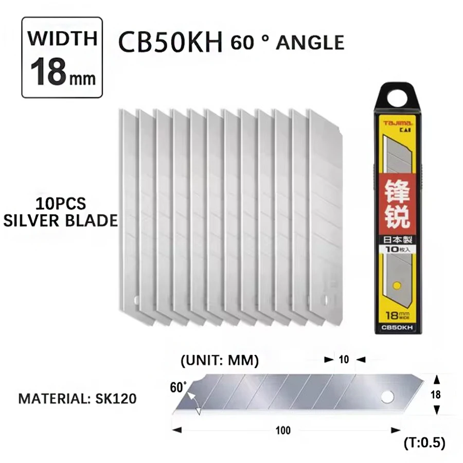 TAJIMA CB50KH 10Pcs 18mm-Wide Utility Knife Blade Replacement Blade Solid Blade Spare Blade Hand Tool Accessories