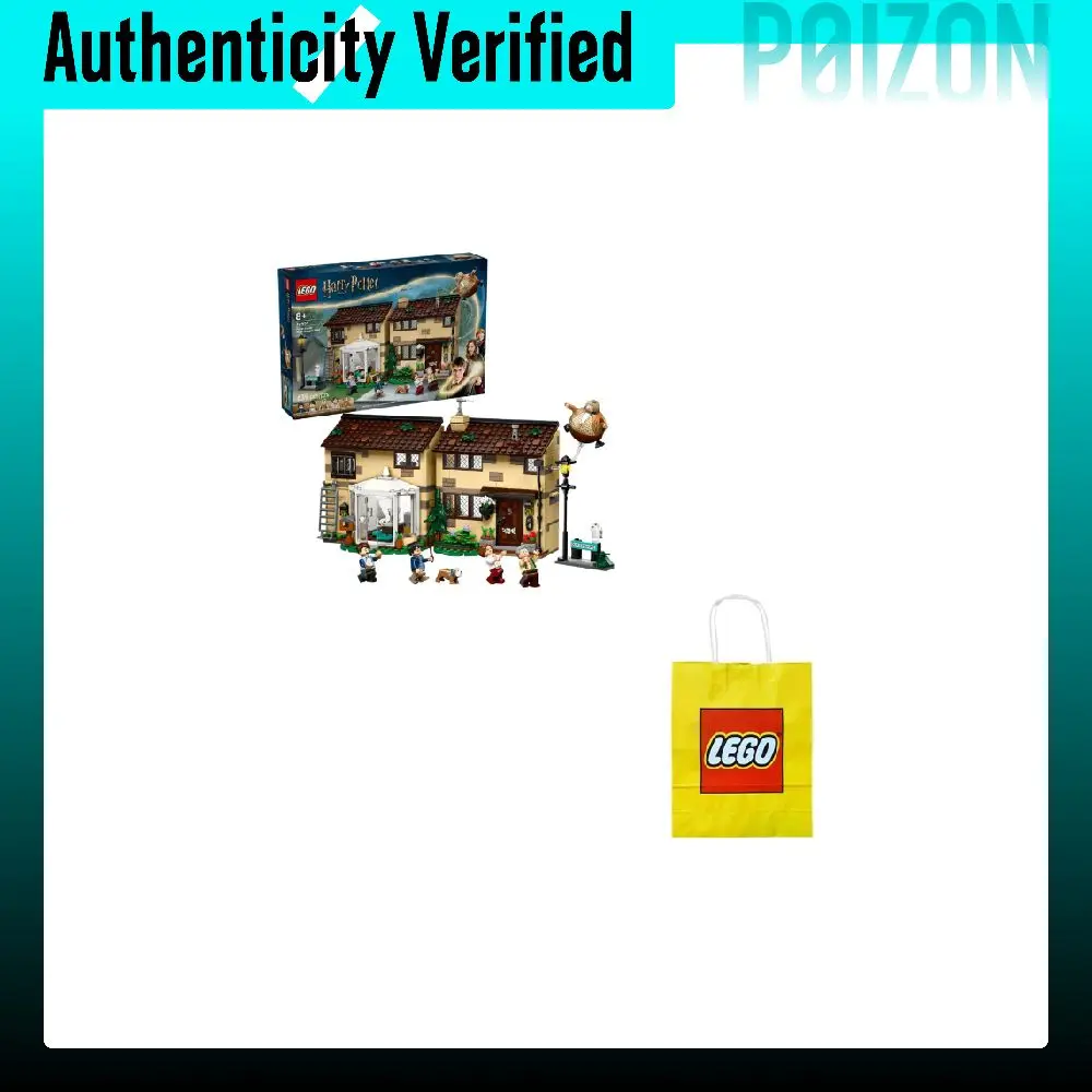 LEGO Harry Potter, Maiden Street, Aunt Maggie's Visit, Intelligence/Brain Training Building Blocks 639pcs 5 Pcs 76451
