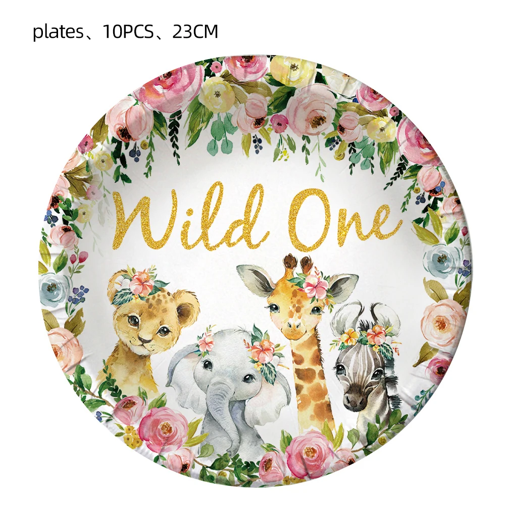 Golden Wild Themed Birthday Party Supplies, Disposable Scene, Party Decoration, Atmosphere Arrangement, Scene