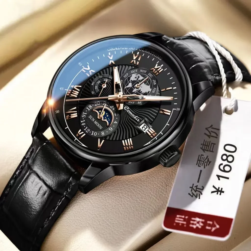 

Brand men's watch business high-end stylish quartz watch waterproof luminous calendar genuine leather cool boy's wristwatch