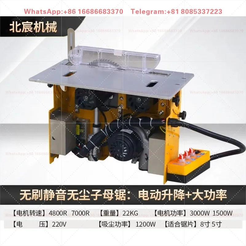 folding all-in-one machine, multi-functional saw table Dust-free sub-mother saw, precision push table saw, workbench