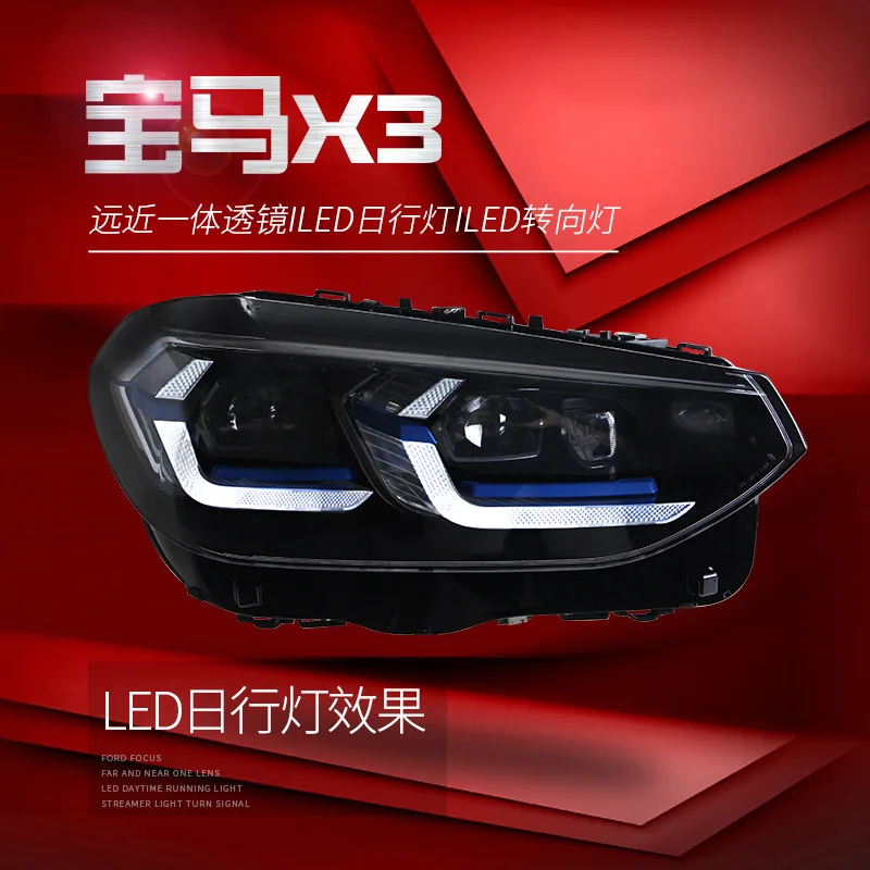 For BMW X3 G08 2018-2021 Headlight Assembly LED Daytime Running Light Front Lamp Dynamic Streamer Turn Signal Head Lamp