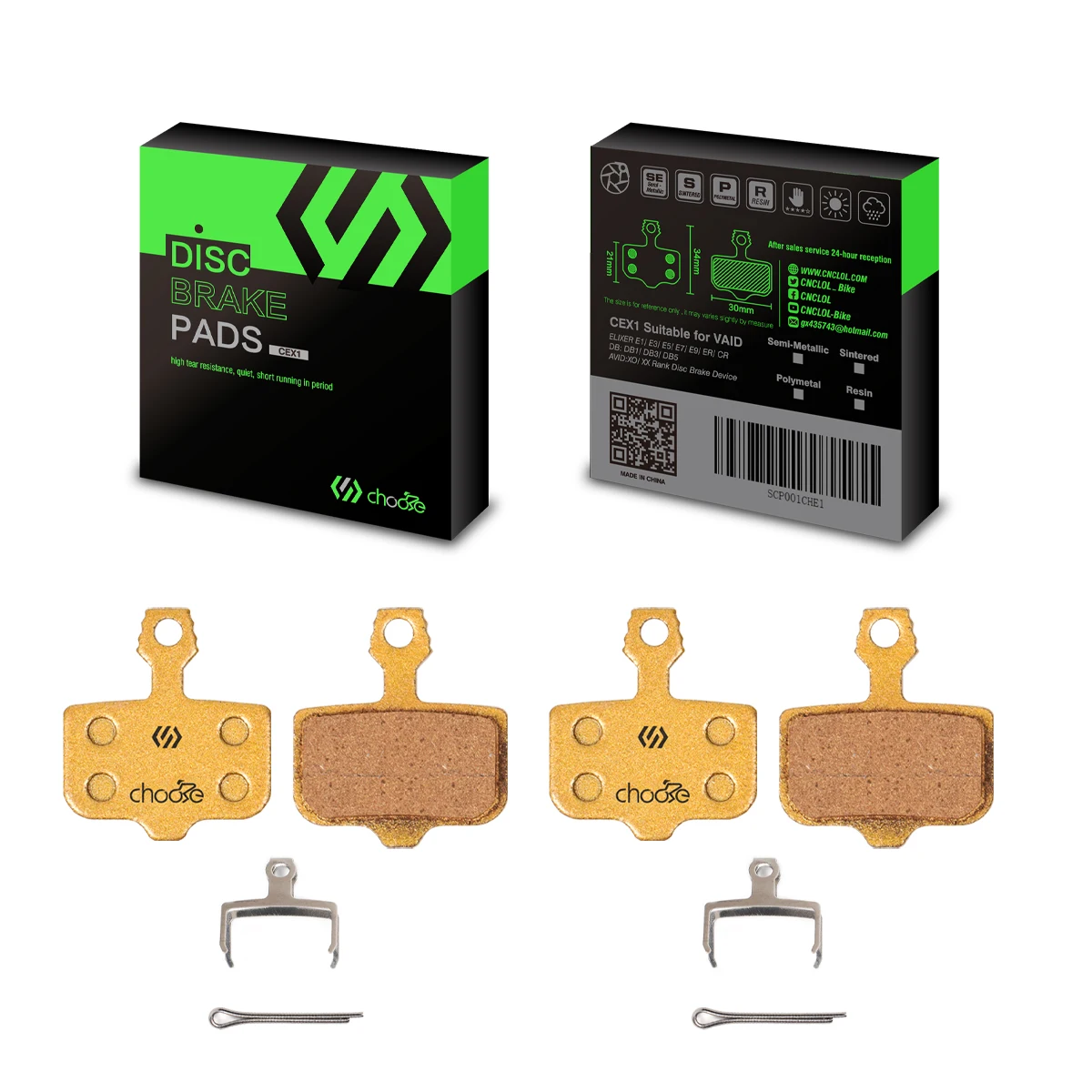 SUNTNUR Ceramic/Resin Bike Brake Pads For AVID ELIXIR R CR CR-MAG SRAM LEVEL XX XO DB 1 3 5 Bicycle Brake Pads 2 Pairs