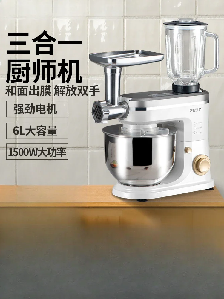 Chef Machine Commercial Automatic Kneader Dough Mixer Cream Household Mixer Grinding Meat Juicing 6L