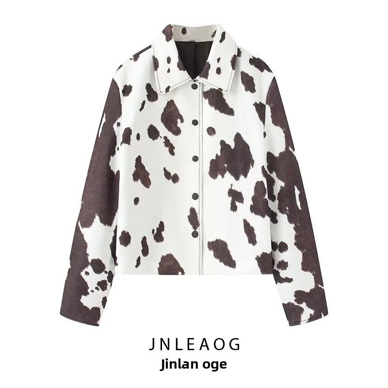 

Faionable Jaet с животным принтом, женское повседневное универсальное пальто ort, осеннее новое пальто JNLEAOG, длинная молния из полиэстера