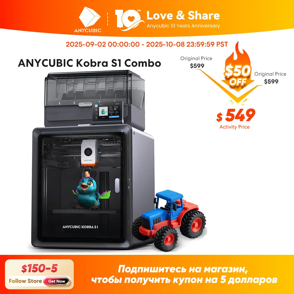 

Anycubic Kobra S1 Combo Многоцветный 3D-принтер Высокоточный Core XY Стабильная структура Ультра-тихая максимальная скорость 600 мм/с 3D-принтер
