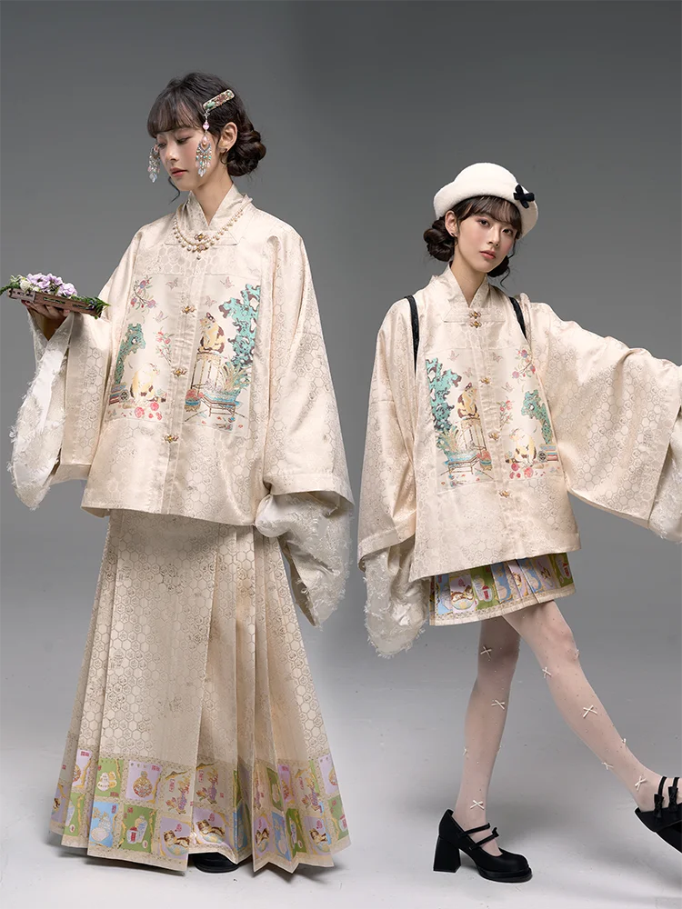 

Original Ming Dynasty Hanfu Red Tail Skirt Chinese Style Engagement Ceremony Drinking Wine Traditional Costume Women