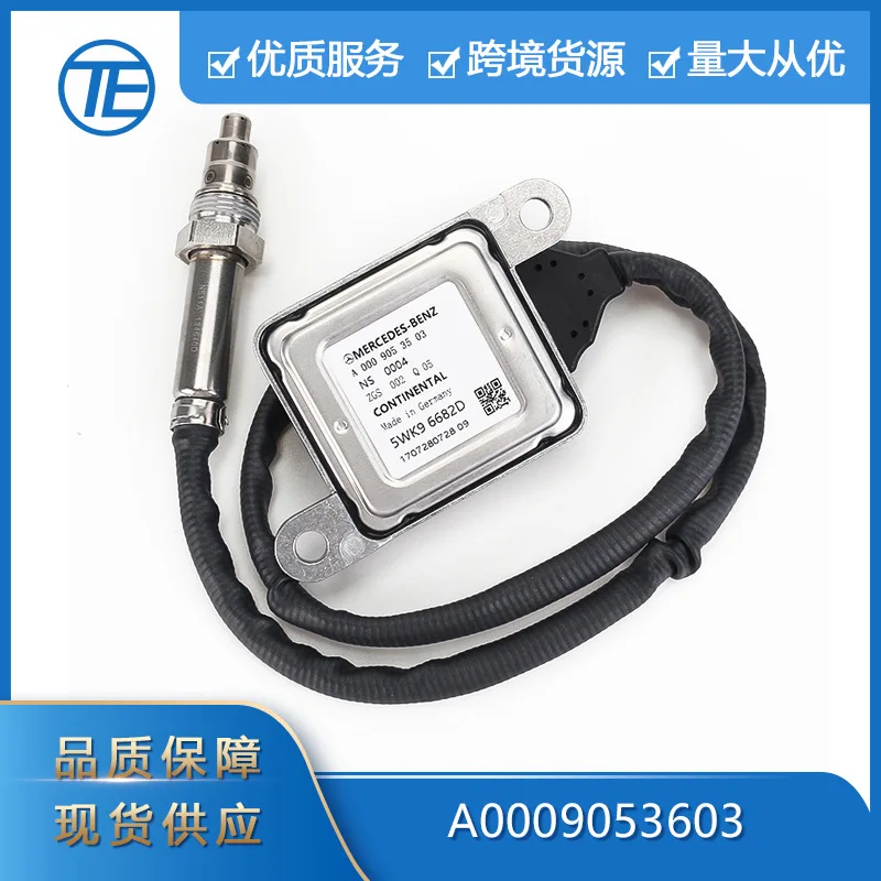 

Suitable for Mercedes-benz Auto Parts A0009053603 New nitrogen-oxygen sensor