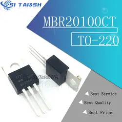 10PCS MBR20100CT TO-220 MBR20100 TO220 20100CT