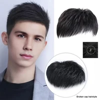 Synthetic Men Hair Toupee Fine Mono Men's Wig Durable Capillary Prosthesis Handmade Wigs Tupee For Party Halloween Christmas Use 2