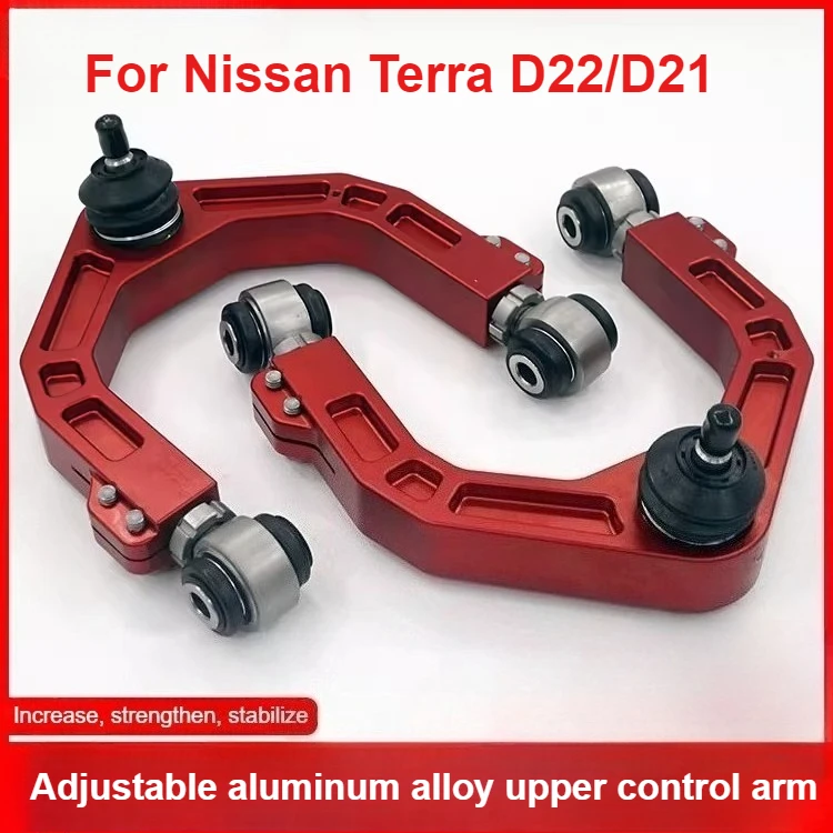 Adjustable Aluminum… - image