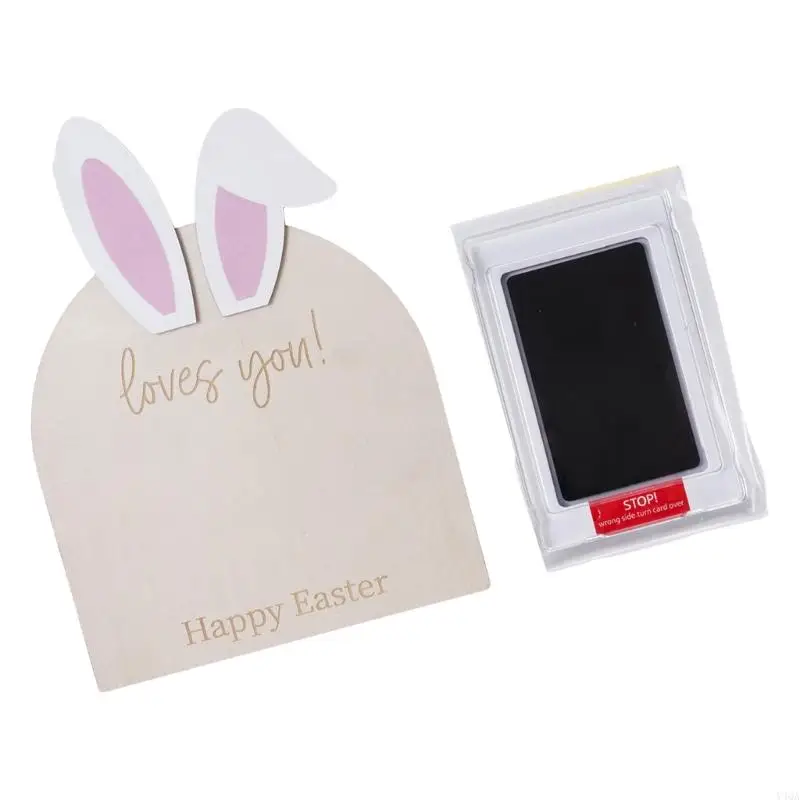 

Y4QA Пасхальные новорожденные.