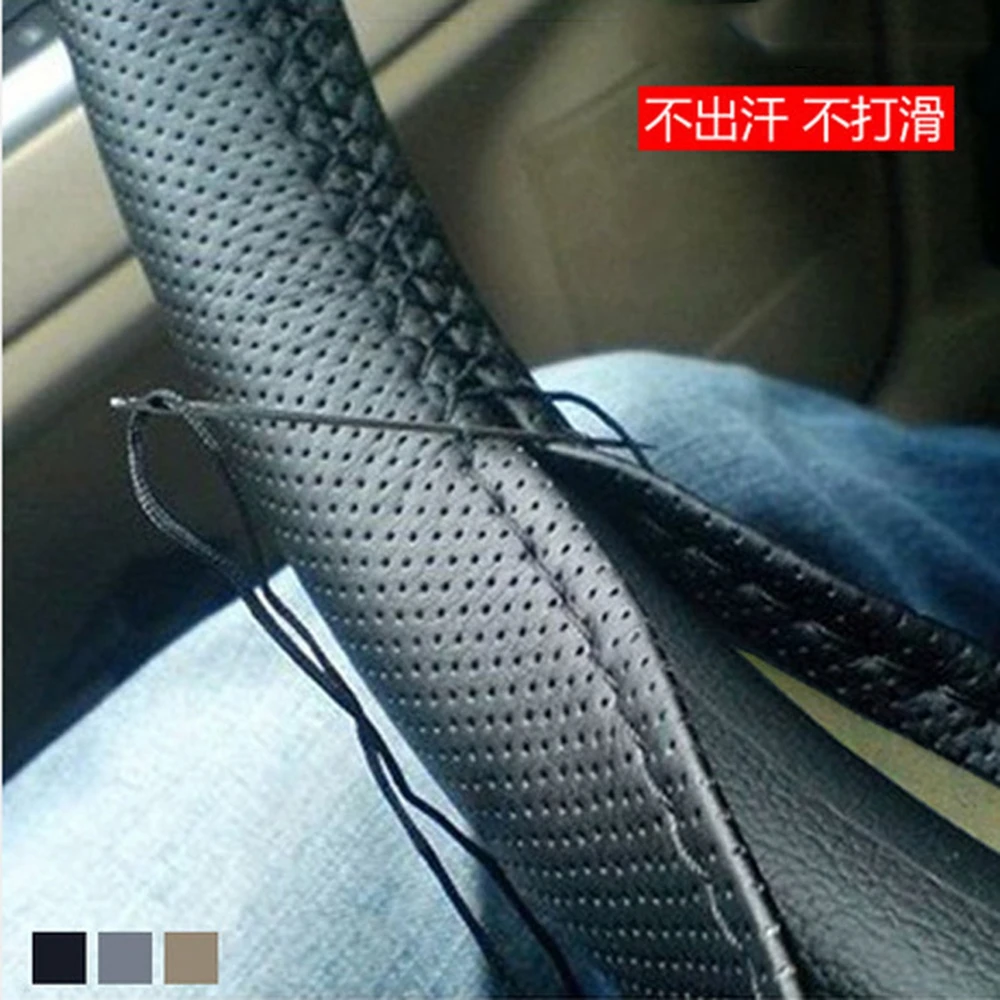 38cm 15inch Punched Holes Leather Car Steering Wheel Braid Cover Hand-stitched Soft Non-slip Auto Interior Car Products