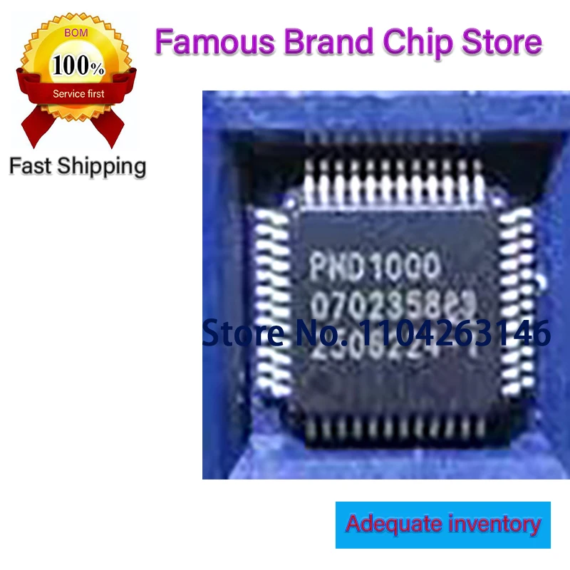 (2-5pce) 100% جديد وأصلي PMD1000 QFP48 1000 XCM-K XCM-V MCU شرائح