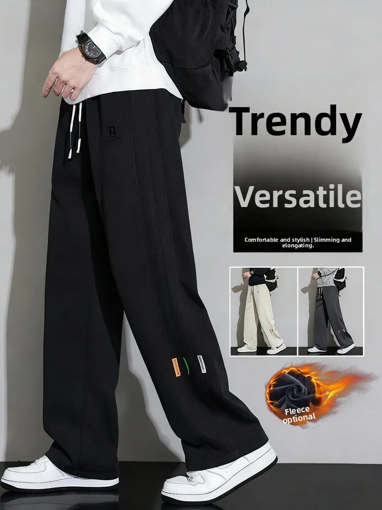 

American Sle Casual Pants Men's Autumn Winter Loose Straight Leg Winter Thiened Fce Wide Leg Casual Pants for Teens