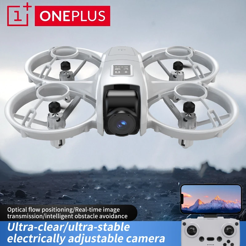 

Аэрофотосъемка с дистанционным управлением Дрон Складная HD-камера с дистанционным управлением с большим экраном для аэрофотосъемки