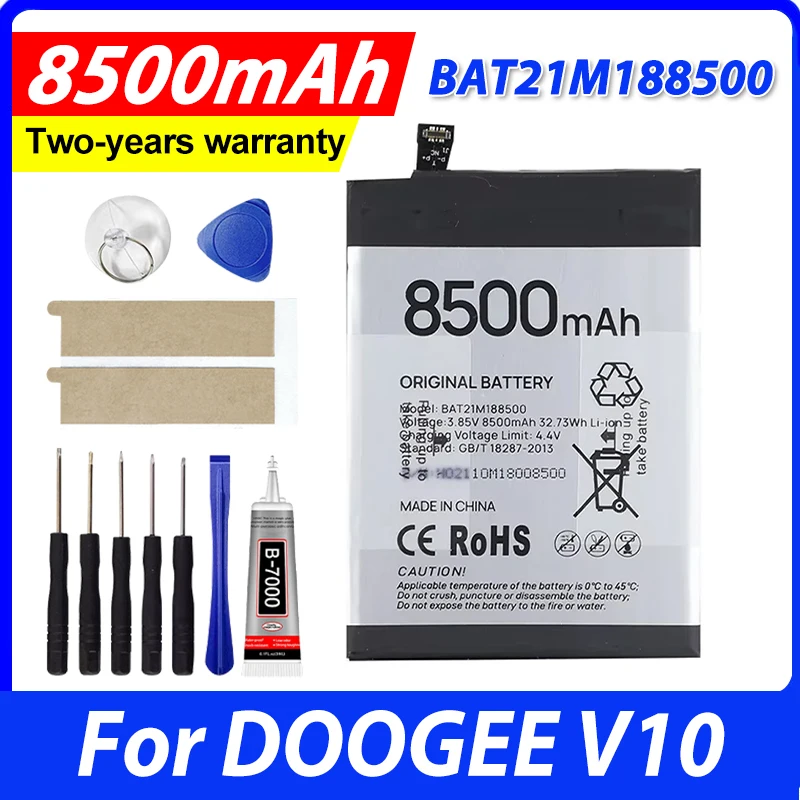 SUPEGY 100% Brand New BAT21M188500 Battery 8500mAh For DOOGEE V10 V11 S118 Mobile Phone Bateria