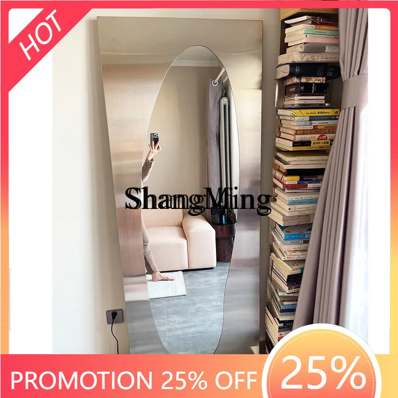 FG  full-body floor-to-ceiling household irregular special-shaped art mirror, stainless steel full-body fitting mirror