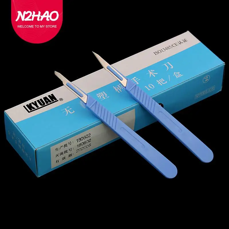 1Pc Sewing Seam Rippers Plastic Handle Seam Stitch Ripper Unpicker Thread Cutter for Sewing Craftin Needlework Sewing Tool