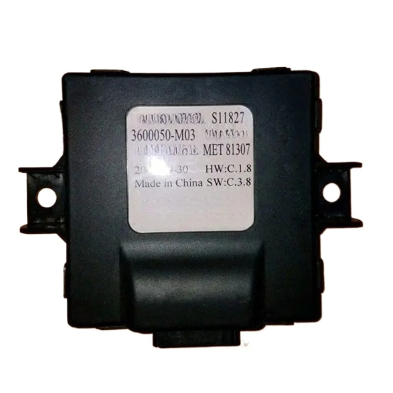 3600050-U01 W01 M01 M02 M03 Gateway Controller Assembly for Changan Eado CS35 CS55 CS75 CS95