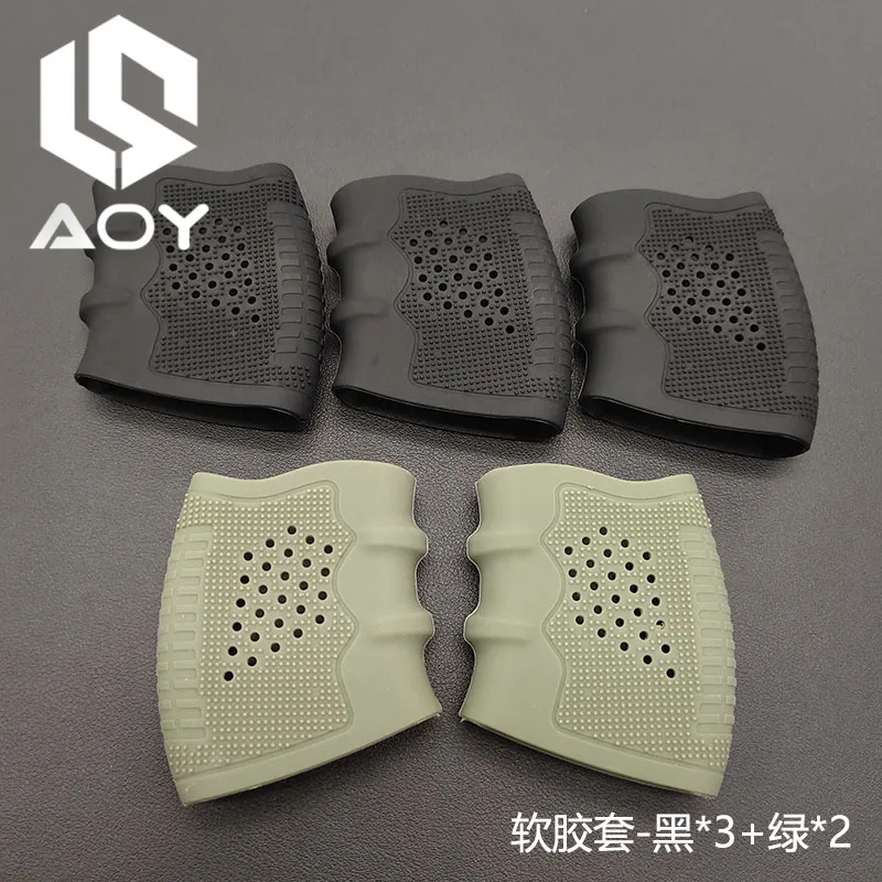 Airsoft Universal Rubber Grip Gloves Glock G17, G18, G19 Handle Non-Slip Gloves Weapon Accessory Fit Rifle Handle Grip Parts