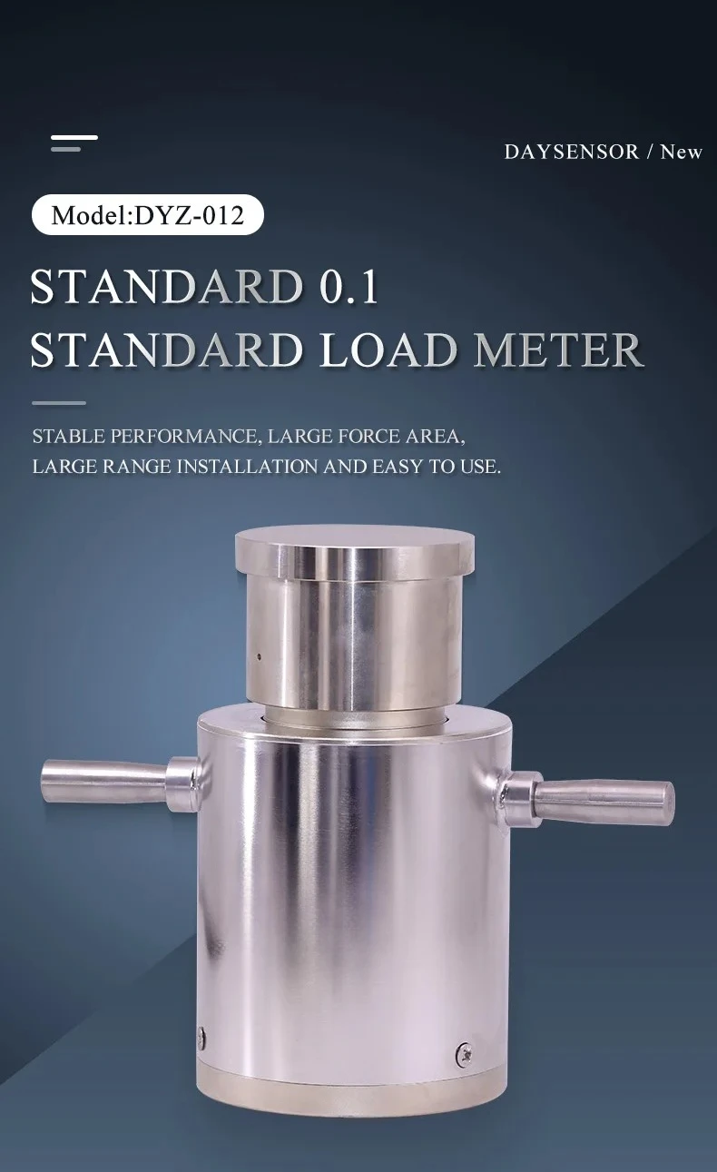 

DYZ-012 Column Sensor Large Range Floor Scale Sensor 500T Weighing Sensor Stainless Steel High Precision