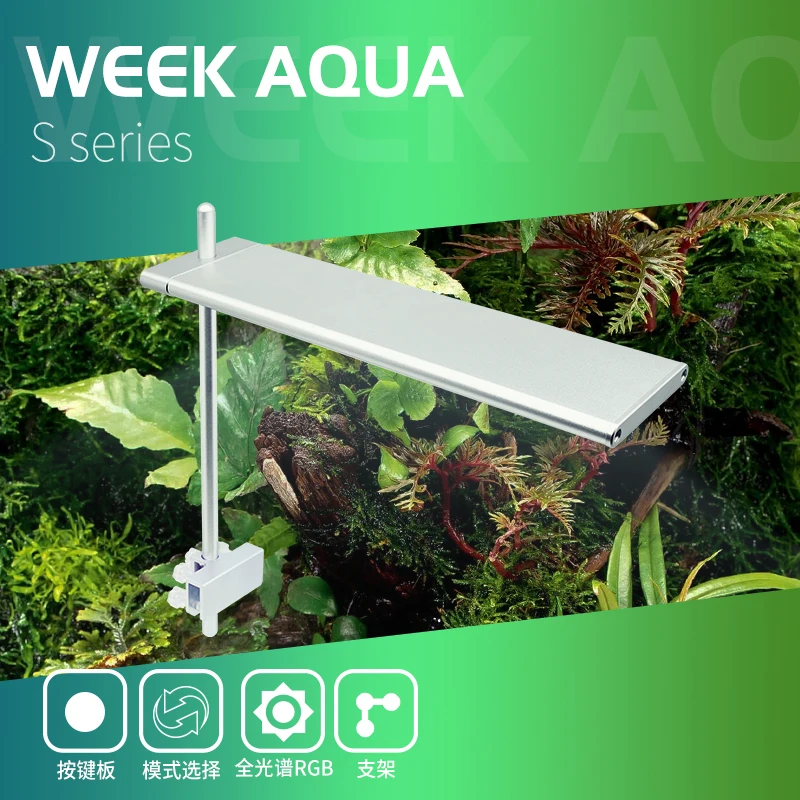 Imagem -06 - Lâmpada Led Aquarium Série s Wrgb Pequena Iluminação Estilo Ada Acessórios Aquascape Decoração Pesca Fishbowl Tank Semana