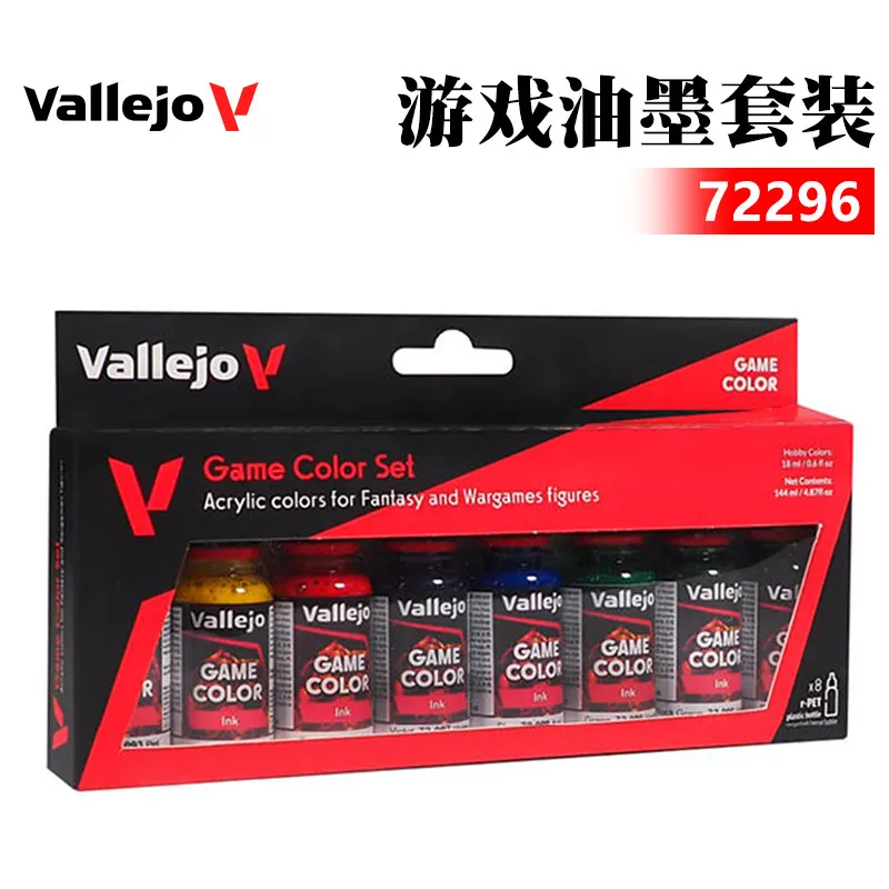 Water Based Pigment Eight Color Set AV Vallejo Environmentally Friendly Water-based Paint Game Hand Drawn