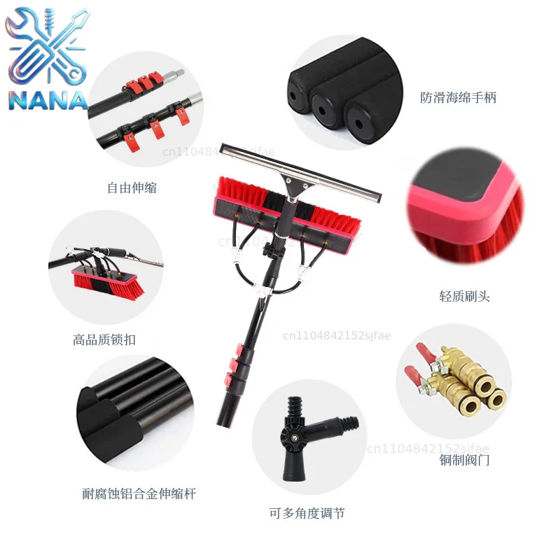 Photovoltaic panel cleaning tool Water brush Solar panel water spray cleaning brush Glass cleaning Photovoltaic panel c
