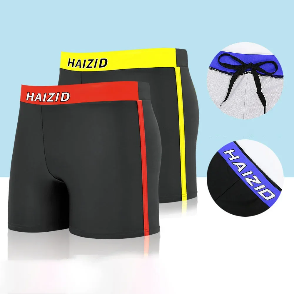 Men Waterproof Swimming Shorts Competition Swim Equipment Goggles With Ear-plug Cap Case Briefs Swimwear Half Pants