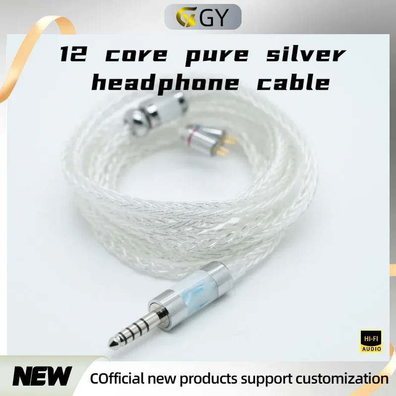 gy-hifi-345-99-9999-silver-headphone-cable-mmcx-078-2pin-stereo-35mm-balanced-44mm-iem-replacement-upgrade-cable