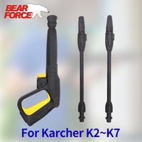 Replacement Pressure Washer Gun Car Wash Cleaning Water Spray Gun Lance Nozzle Tip Pistol Lance Wand Nozzle for Karcher K2~K7