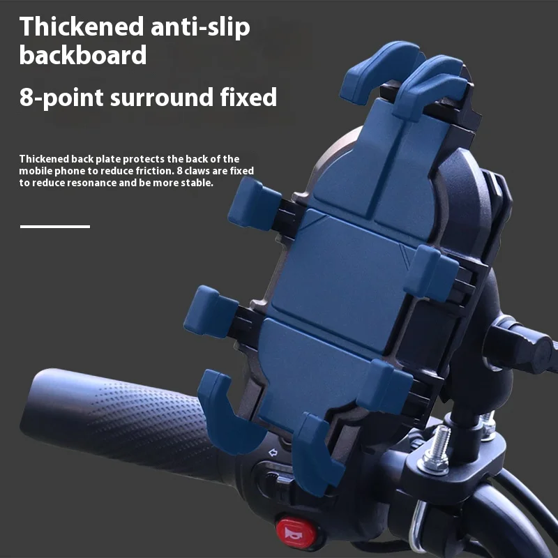 

Electric Motorcycle Phone Holder Travel Riding Shock Absorption Anti- Shake Navigation Stand Battery Carriage Delivery Equipment