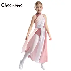 Kids Girls Lyrical Modern Contemporary Dance Costume Asymmetric Split Tulle Skirt Ballet Gymnastics Leotard Skating Dance Dress