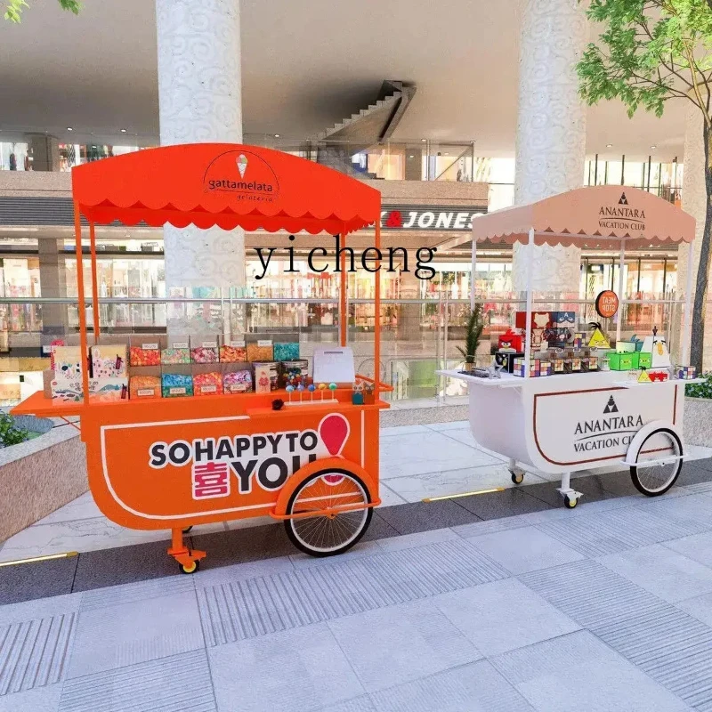 F1 Mobile dining car Handcart Internet Celebrity Scenic Spot Stall Cart