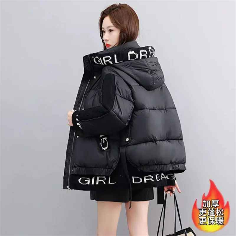 2024 Winter New Fashion Trend Splicing Letter Down Cotton Jacket Women\'s Hooded Loose Thicken Warm Coat Female Parker Outwear