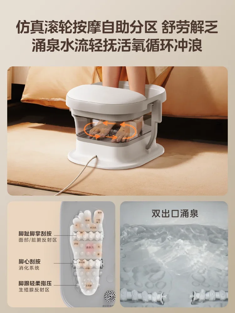 

Домашняя электрическая ванна для замачивания пилок для ног, 220 В — складная, постоянная температура, полностью автоматический нагрев с массажем ног AL