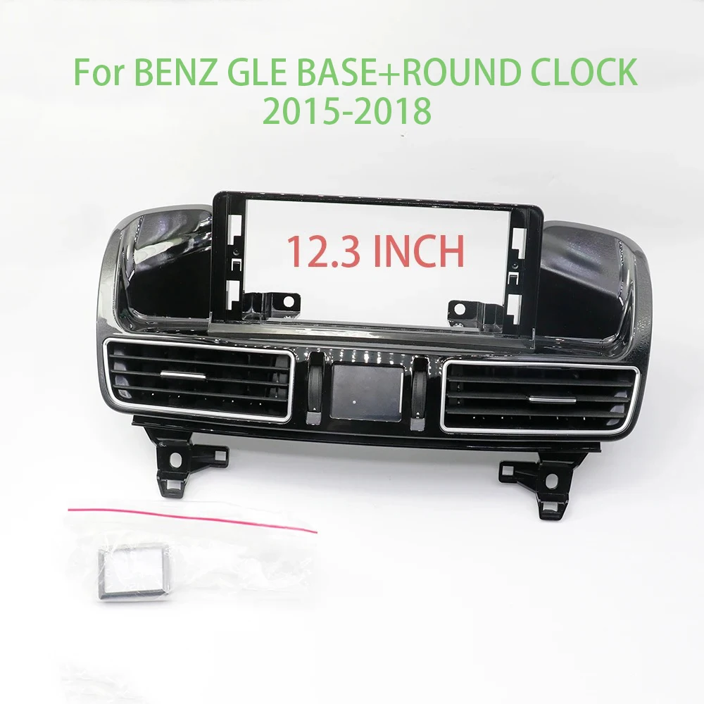 

Для 2015-2018 BENZ GLE 12,3-дюймовый автомобильный радиоприемник, стерео GPS MP5, Android-плеер, 2 Din, панель приборной панели, крышка рамки