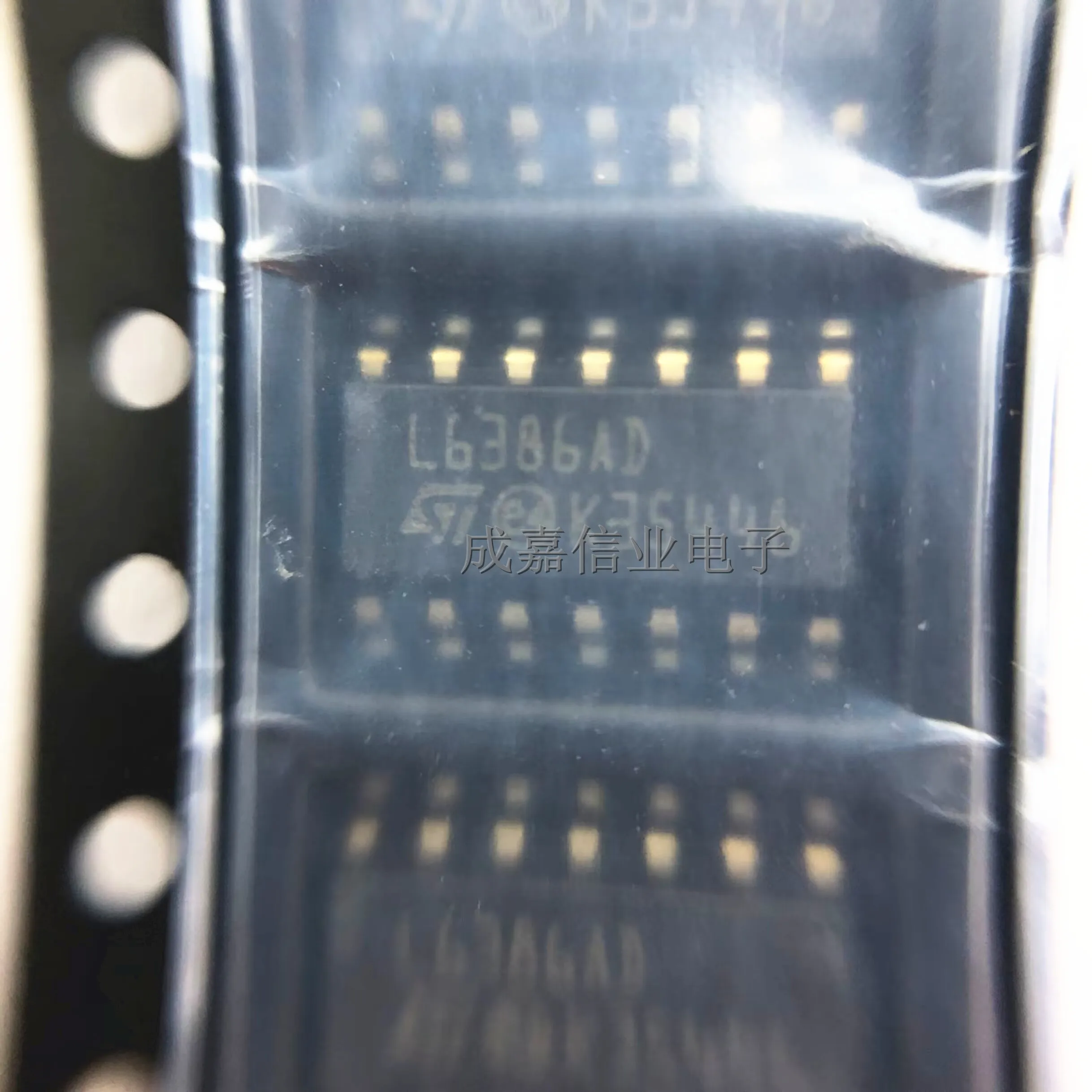 10 pz/lotto L6386ADTR SOP-14 L6386AD Gate Driver HI-VOLTAGE HI/LW SIDE DRIVER Temperatura di funzionamento: - 45 C-+ 125 C