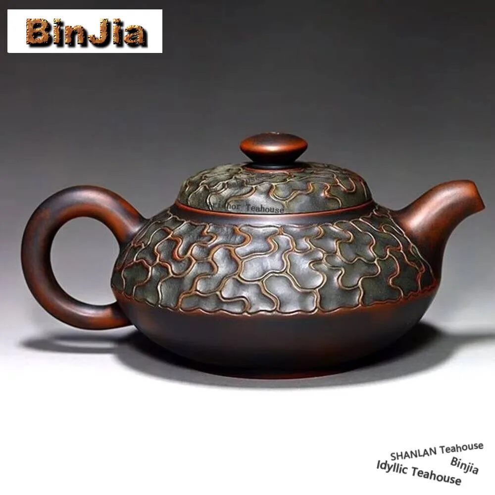 240ml Qinzhou Nixing Pottery Teapot Famous Handmade Bark Texture Image Pot Raw Ore Purple Mud Kettle Chinese Tea Set Collection