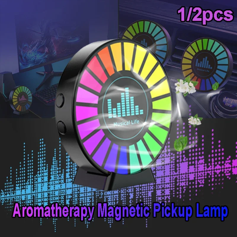 1pcs Aromatherapy Magnetic Pickup Lamp Colorful Ambient Air Fresher Round RGB Lights Rechargeable for Car Air Outlet or Room