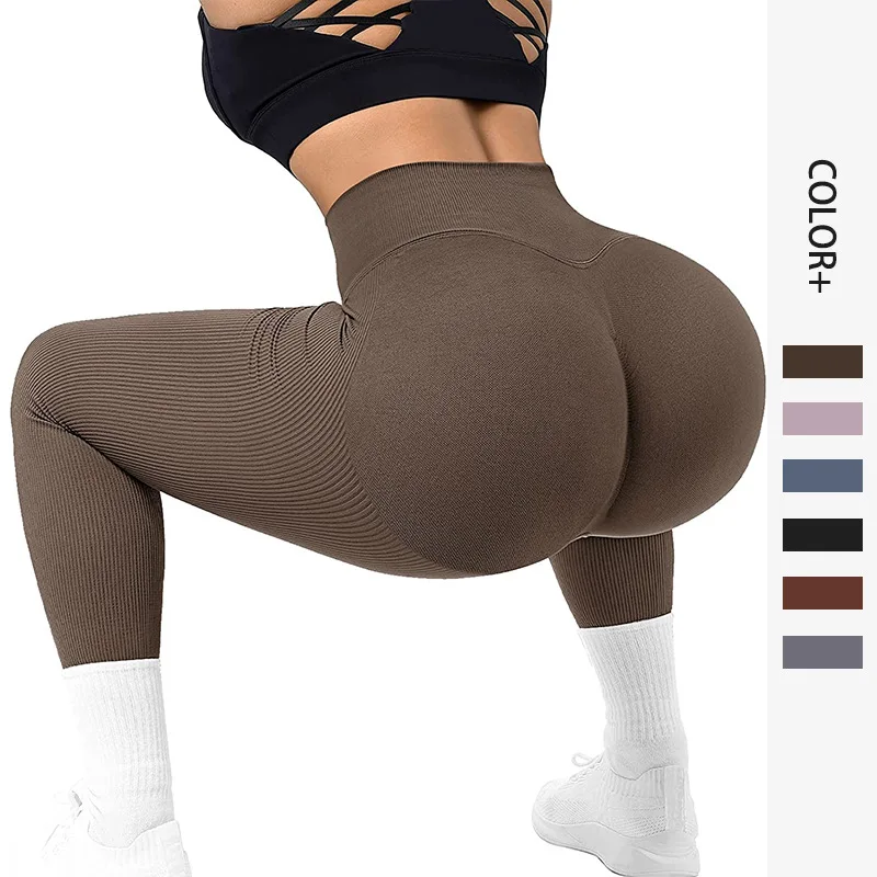 Knitting Sport Yoga Leggings Fitness High Waist Butt Lift Curves Workout Tights Elastic Gym Training Pants Female Seamless Pants
