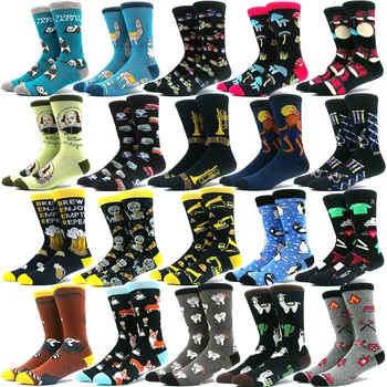 חדש גברים ונשים חידוש בירה בעלי החיים ספורט דפוס צוות שמח מצחיק גרבי יוניסקס היפ הופ סקייטבורד השומר