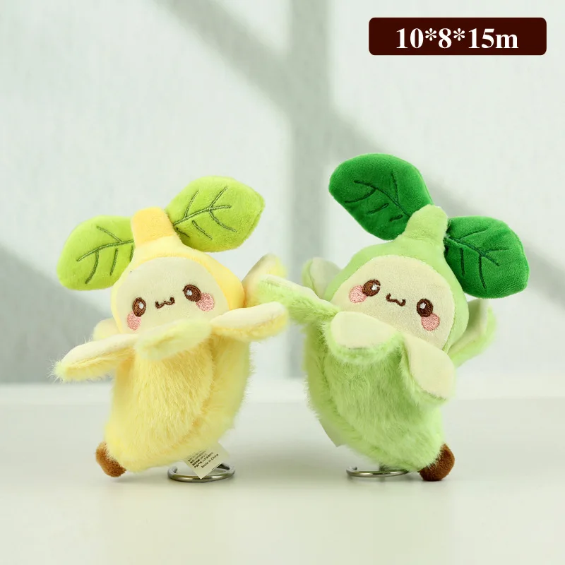 Cute Fruit Banana Pendant Cute Plush Doll Toy Keychain Kawaii Fluffy Stuffed Pendant Schoolbag Decoration Lovely Creative Gift